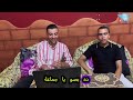 بودكاست الثانوية العامه مناقشة كل اسئله ومشاكل طلاب تالته ثانوي علي مستوي الجمهورية