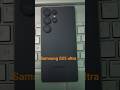 Samsung S25 Ultra Galaxy Titanium Black 
