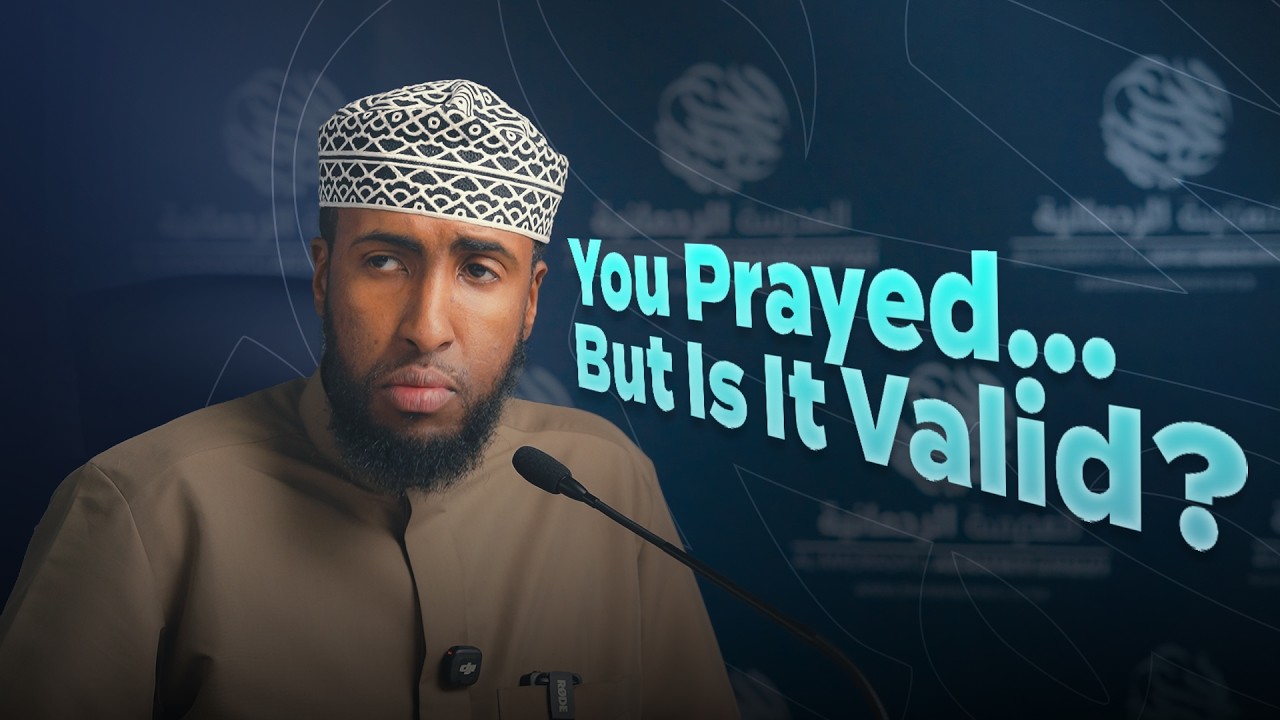 Are You Praying Correctly? | Wudu & Salah Explained