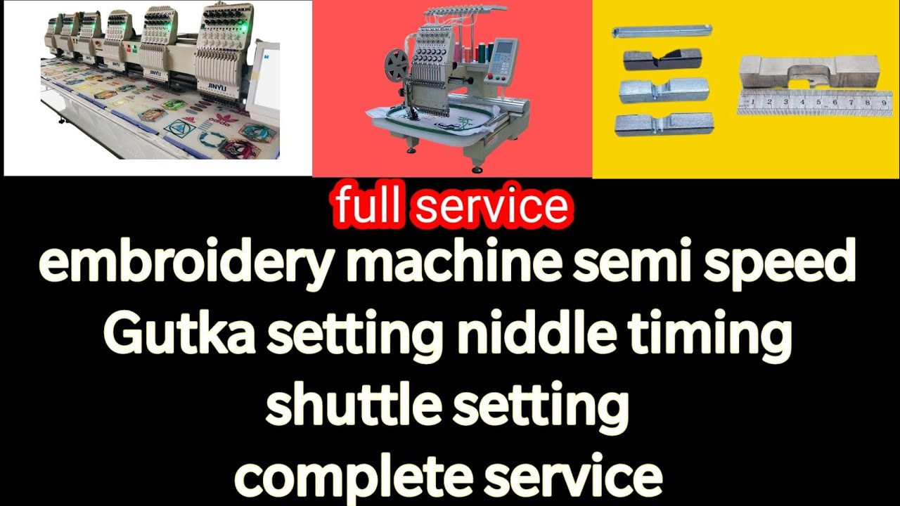 #full #sarvice #emboridery #machine #mr #engineer #ahsan #💯✅#