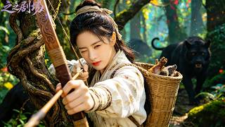 现代举重冠军穿成古代小农女！靠天生神力一心挽起神弓打猎，各种山野猛兽通通端上桌，带全家逆袭致富不停歇！【小不点进山打猎，山野猛兽端上桌】 screenshot 5