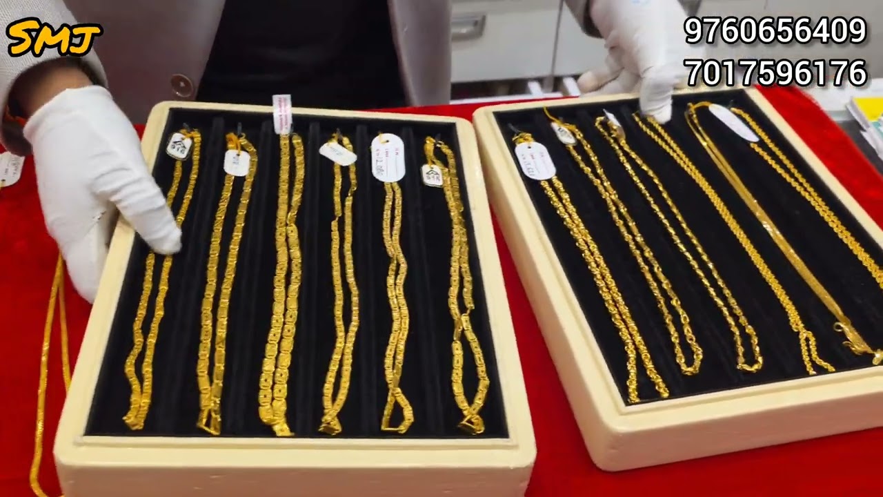 सिर्फ 3 ग्राम से शुरू होने वाली गोल्ड चेन डिजाइन | Shree Mahalaxmi Jewellers की नई कलेक्शन