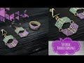 Мастер-класс: Серьги из бисера кирпичным плетением | #Tutorial: Beaded earrings with brick weaving