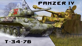 Т-34-76 ПРОТИВ Panzer IV. ЛУЧШИЙ Танк Второй мировой