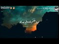 حاله واتس اب مستحيل العيشه دي تبقي بعدك حاله واتس اب مستحيل العيشه دي تبقي بعدك