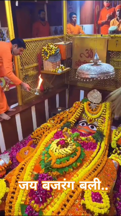 As kahi kapi | sunderkand lyrics| अस कहि कपि|#whatsappstatus#hindu #mangalwar#jaishreeram