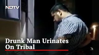 Video Of Drunk Man Peeing On Tribal In Madhya Pradesh Sparks Outrage | The News