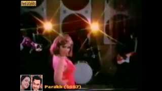 Hone Laga Hai Mujhe Aapka Nasha - Hemlata & Kishore Kumar - Parakh (1987) chords