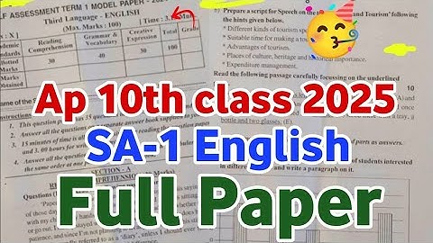 Ap 10th class SA-1 English 💯 Real Question Paper-2025-26