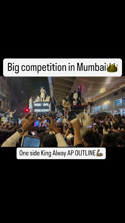 fire king Vs Ap outline Audio💥🥵🤯full gain full competition in Mumbai one side king Ap outline big💥