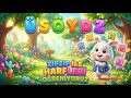 Zıpzıp ile Harfleri Öğreniyorum – ÜSÖYDZ 🔤 Ü, S, Ö, Y, D, Z