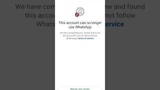 Unban WhatsApp account services