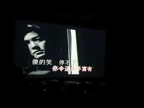同一秒