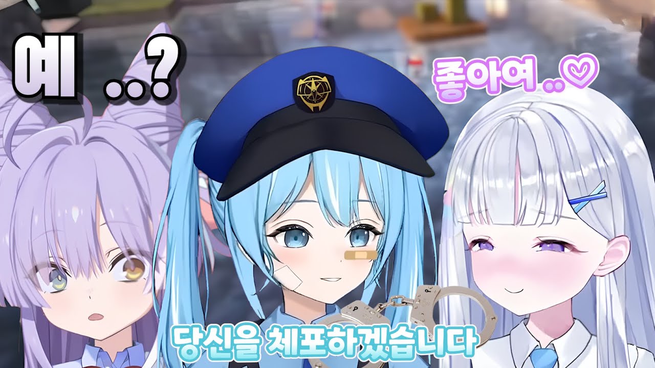 유니 선배의 특이한 취향에 벽을 느낀 부키