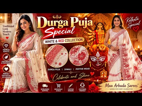 Durga Puja Special Saree Kolkata Festival Special | White & Red Designer Saree #durgapuja #saree