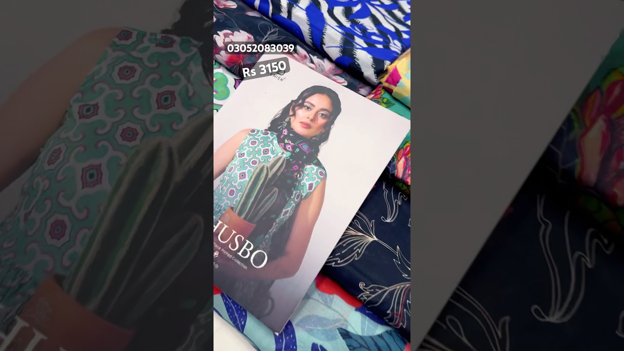 Gulljee lawn 2025 | Gulljee wholesale 