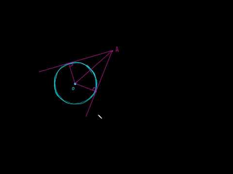 დამტიცება: საერთო გარე წერტილიდან გავლებული მხები მონაკვეთები ტოლია