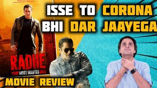 Radhe Movie Review | Salman Khan | Disha Patani | RJ Raunak | Baua