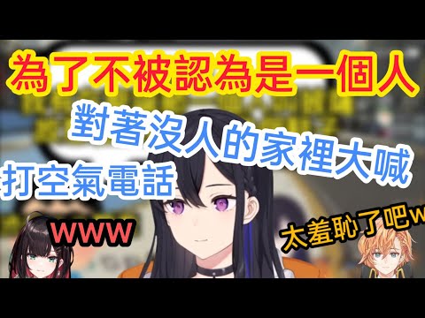 【Vspo】為了避免尷尬的尷尬故事
