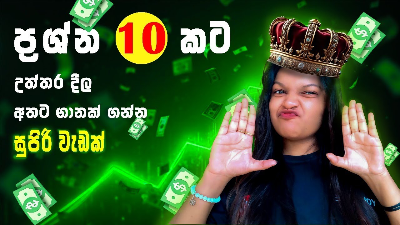 Get FREE Near Coins with One Click New Online Jobs🤑