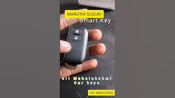 #smart key#swift smartkey#maruthi swift Dzire #dzire smart key
