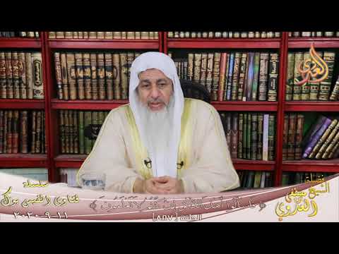 صحة حديث سيد القوم خادمهم الشيخ مصطفي العدوي