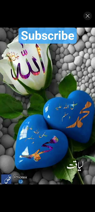 Muhammed