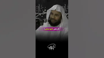 عقاب الزاني و الزانية 