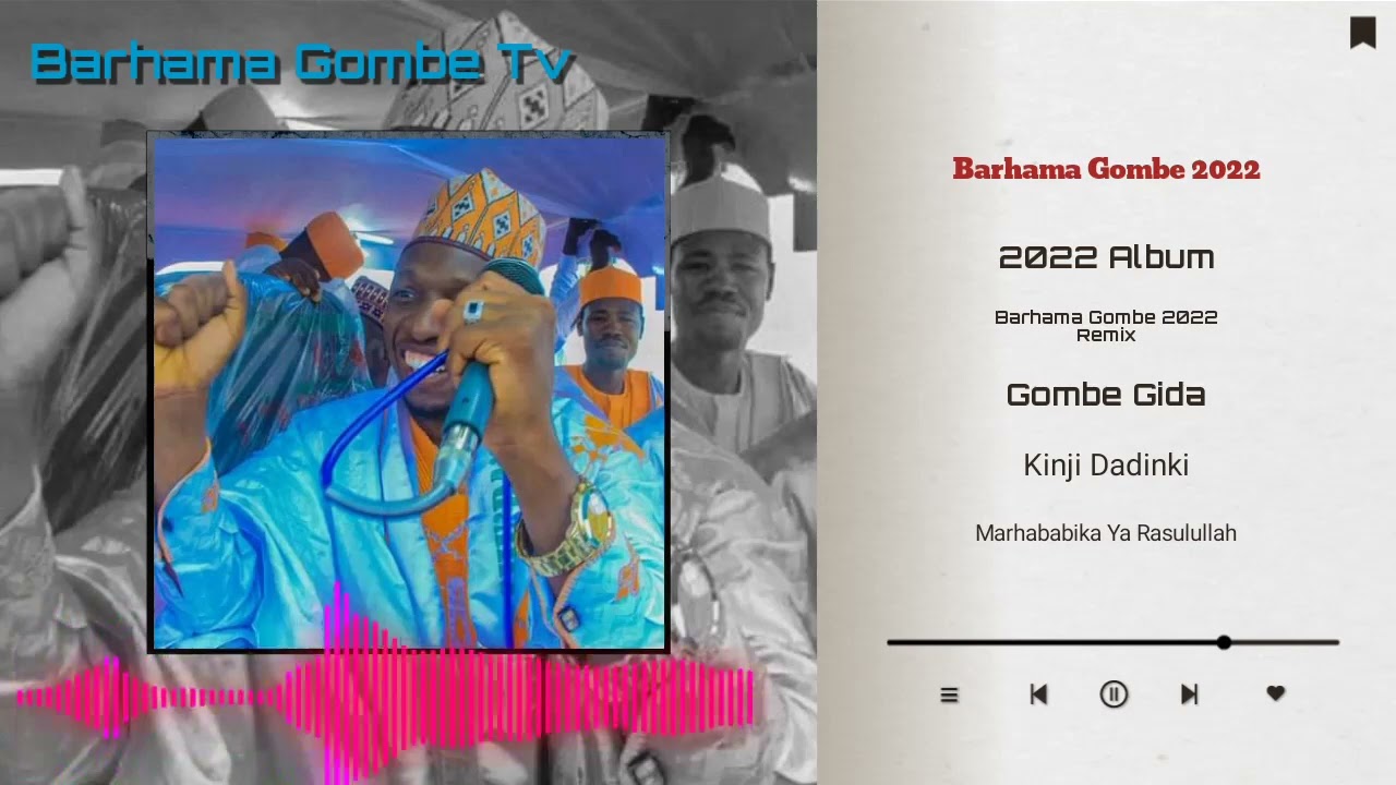 Barhama Gombe 2022 Remix