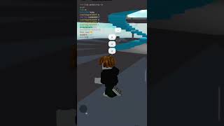 Speed Run De Baneo En Roblox