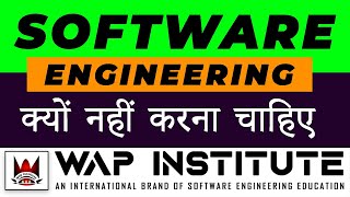 Wap Institute Software Engineering Course Review | How to take admission screenshot 4
