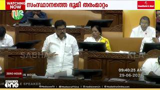 രണ്ട് ലക്ഷത്തിലധികം അപേക്ഷകൾ കെട്ടിക്കിടക്കുന്നു; പ്രശ്ന പരിഹാരത്തിന് അദാലത്ത്; എ.പി അനിൽ കുമാർ screenshot 4