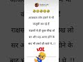 Fake Tweet Reels #shorts #tweetreels#aesthetic #faketweet #subscribe #memes#viral#like