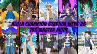 "Masters Day Special" - Pokémon Masters EX Alola CS 15K Master Mode Week 26