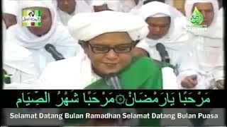 Marhaban Ya Ramadhan - Abah Guru Sekumpul