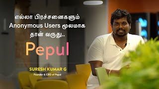 Pepul -  A new social media platform for your stories & skills screenshot 1