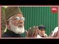 Nia to question syed ali shah geelani over hurriyat truth tapes