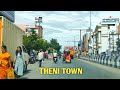 Theni town journey theni town road view theni district tamilnadu