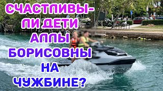 видео: КАК ЛИШИТЬ ДЕТЕЙ ДЕТСТВА.ЭМИГРАЦИЯ.ПОГРУЗИТЬ В ЗАБВЕНИЕ И ИЗОЛЯЦИЮ.МОИ ВНУКИ ОТВЕРГНУТЫЕ, НЕПРИНЯТЫЕ картинка: КАК ЛИШИТЬ ДЕТЕЙ ДЕТСТВА.ЭМИГРАЦИЯ.ПОГРУЗИТЬ В ЗАБВЕНИЕ И ИЗОЛЯЦИЮ.МОИ ВНУКИ ОТВЕРГНУТЫЕ, НЕПРИНЯТЫЕ