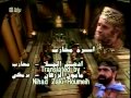 شارة البداية مسلسل العبابيد