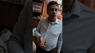 Natural Egyptian Viagra