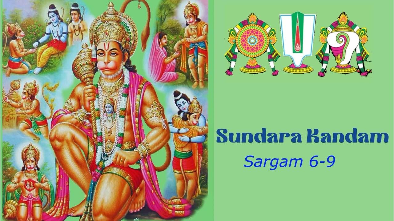 Sundara Kandam Sargam 69 YouTube