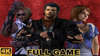 God Hand Angra Revenge (HARD) NO DAMAGE Full Gameplay Walkthrough 4K60FPS 100% Full Game Playthrough screenshot 5