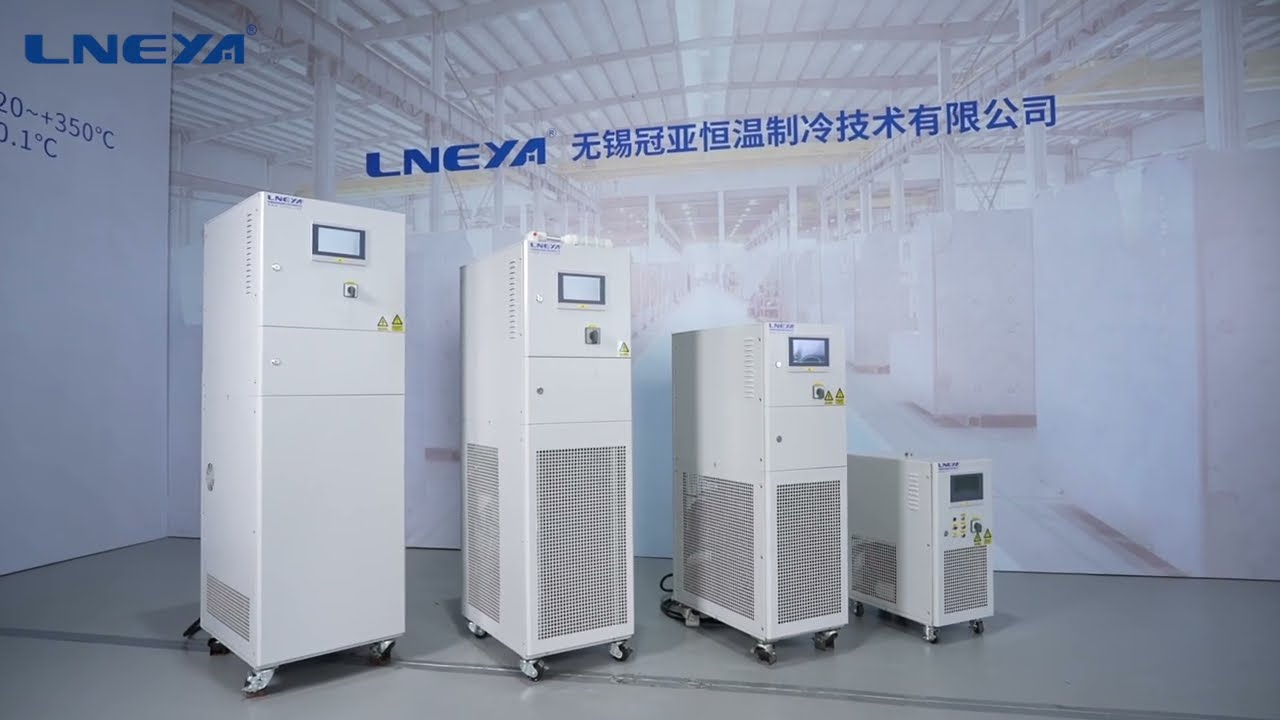 SUNDI -60°C ~ +300°C Heater Cooler Unit-LNEYA
