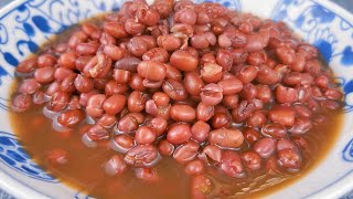 A recipe of  Boiled red beans