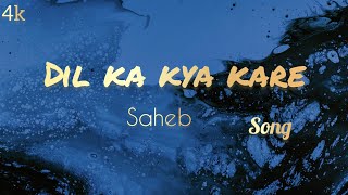 Dil Ka Kya Kare Sahib Female New Version  Jurm Sirf Itna Hai  New Song 2026dil Ka Kya Kare Saheb 