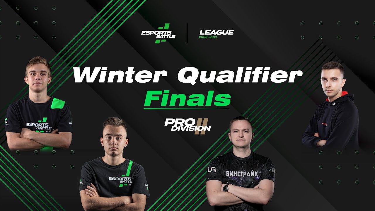 ФИНАЛ ESportsBattle LEAGUE Winter Qualifier | КТО ФАВОРИТ? | Yozhyk и  ForlanFS в ОДНОЙ ГРУППЕ? - YouTube