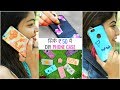 ₹50 में 6 DIY Phone Covers for Teenagers/College Girls | #LifeHacks #Affordable #Anaysa #DIYQueen