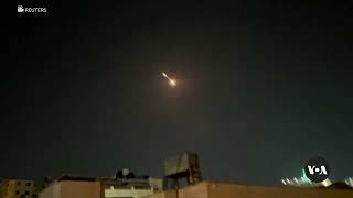 Projectiles fly over Bethlehem as Iran targets Israel | VOA News by Voice of America 105,319 views 3 days ago 38 seconds