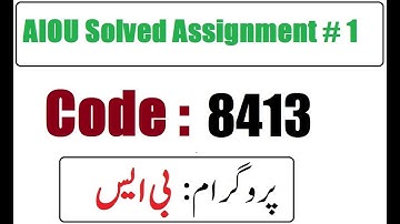 AIOU Code 8413 Solved Assignment No 1 Spring 2025 | Introduction to logic